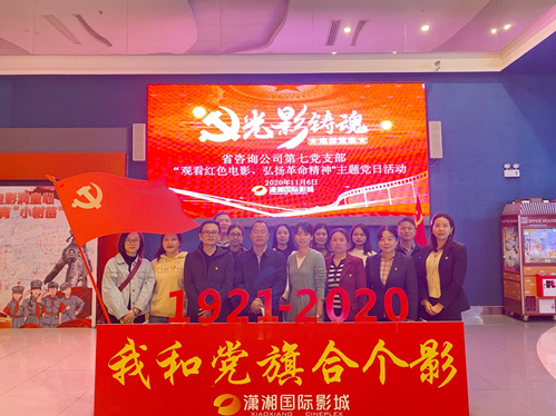 20210610011200_85177