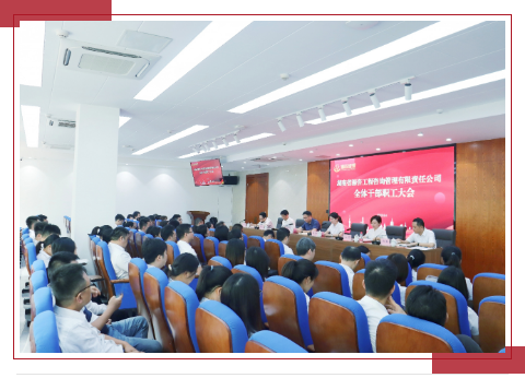 英国·威廉希尔(williamhill)唯一中文官方网站