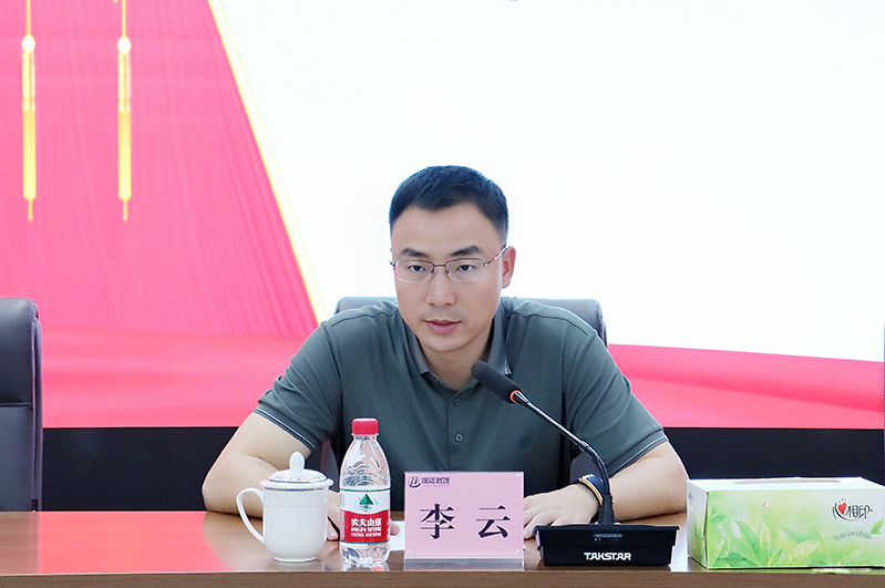 英国·威廉希尔(williamhill)唯一中文官方网站