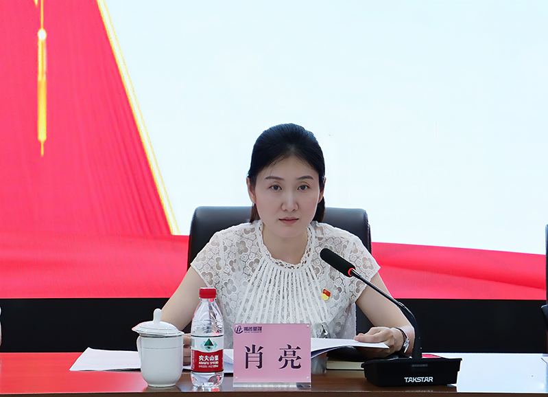 英国·威廉希尔(williamhill)唯一中文官方网站