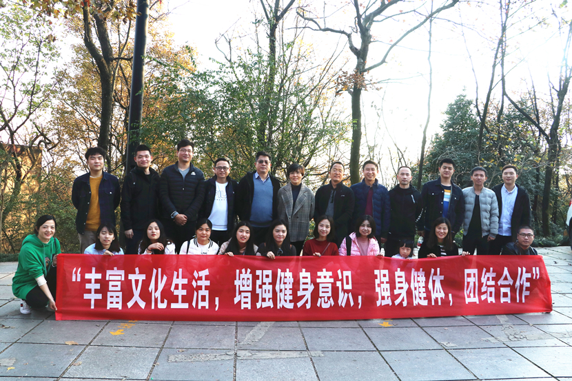 20200114094330_36897